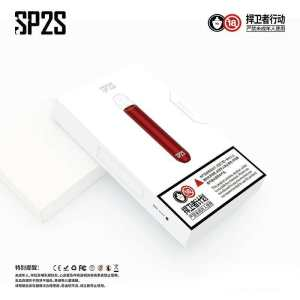 SP2S一代主機｜經典入門款電子煙主機・穩定輸出・多色可選